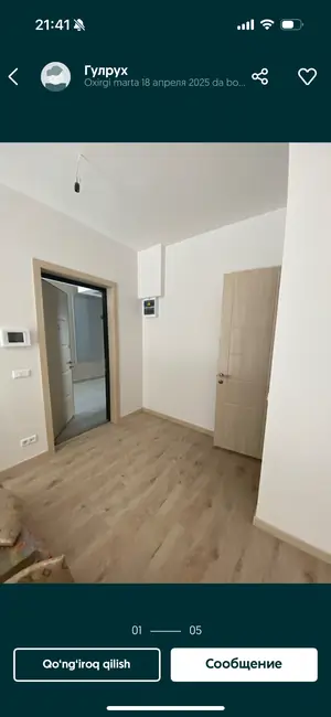 1 xonali kvartira − 32 m², 11/13 qavat
