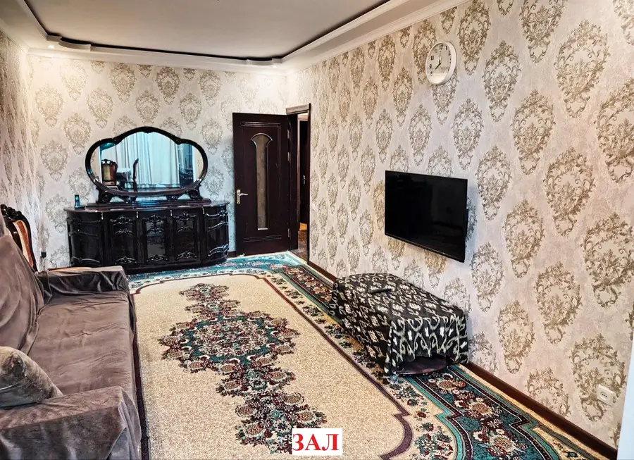 2-комнатная квартира − 62 м², 1/4 этаж