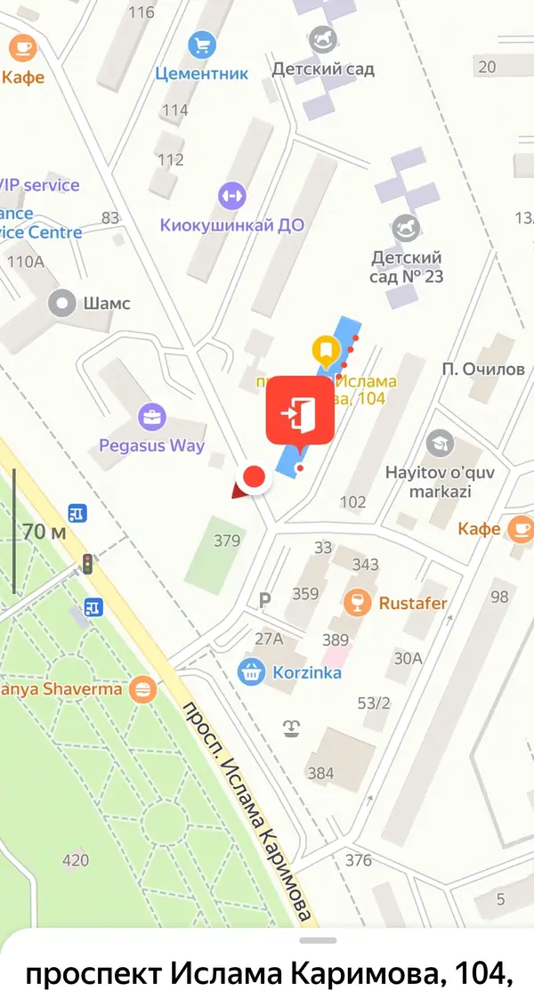 2 xonali kvartira − 64 m², 4/5 qavat