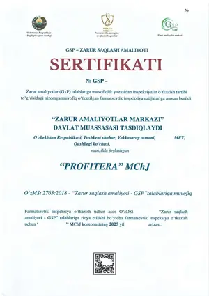 Ombor − 1040 m², 1/3 qavat