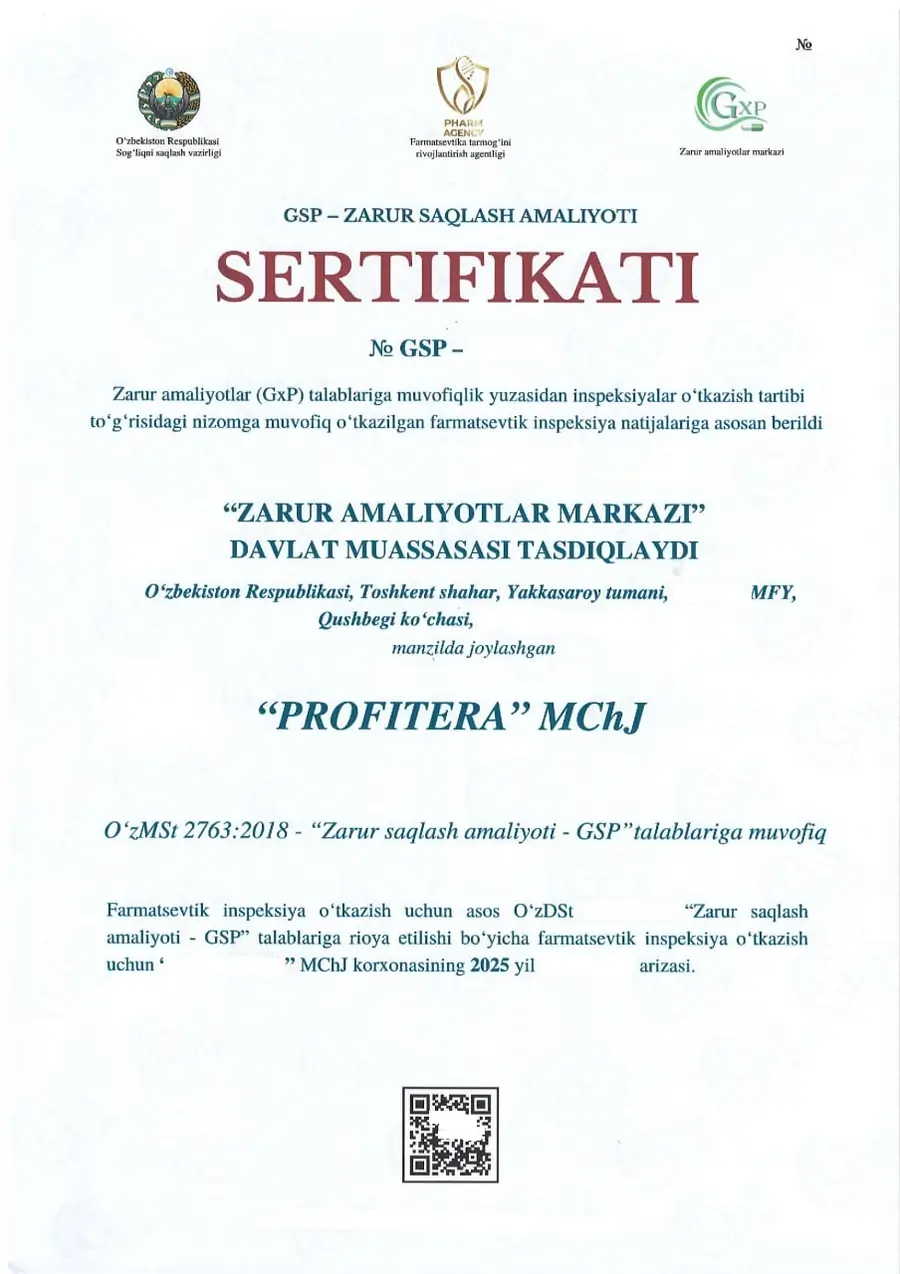 Ombor − 1040 m², 1/3 qavat