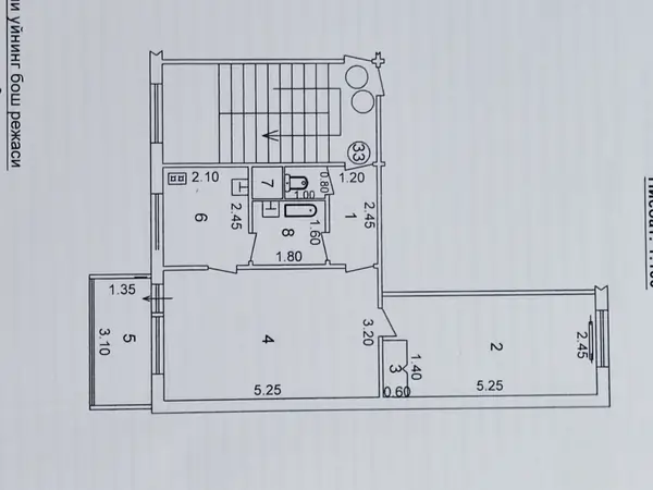 2-комн. квартира, 46 м², Яшнабадский район
