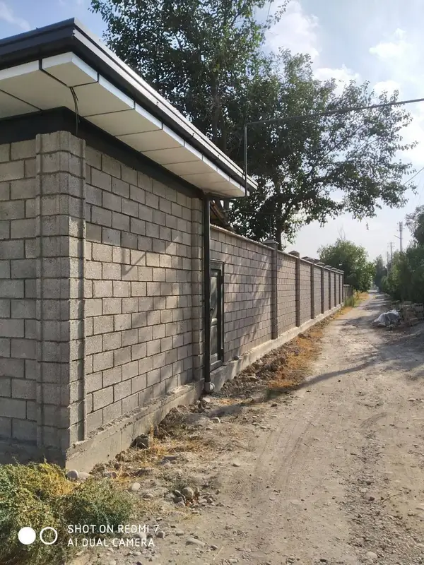 Участок − 10.3 сот.