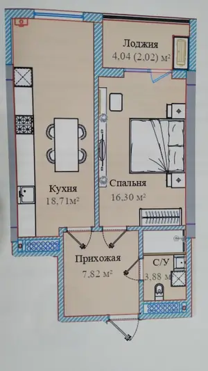 1-комнатная квартира − 48.7 м², 5/16 этаж