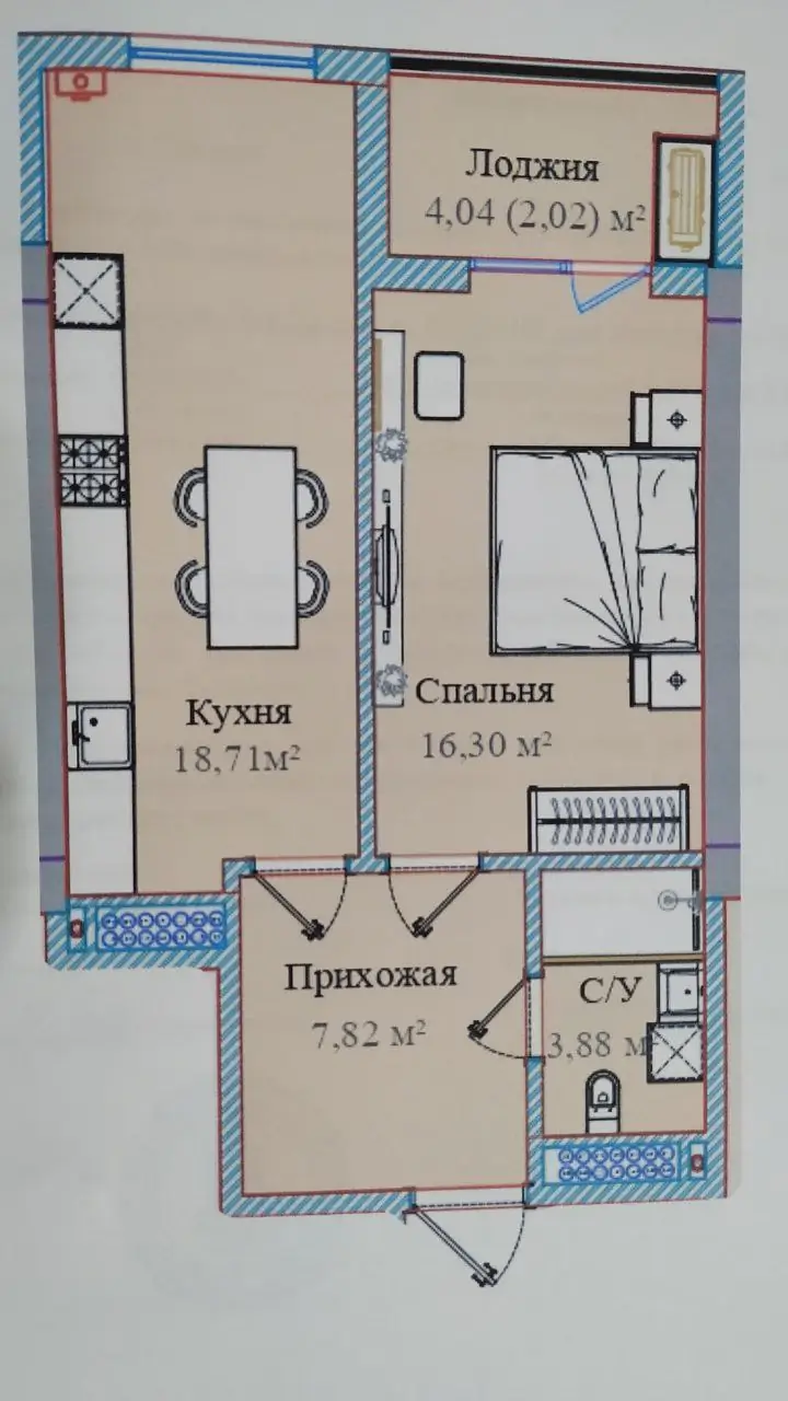1-комнатная квартира − 48.7 м², 5/16 этаж