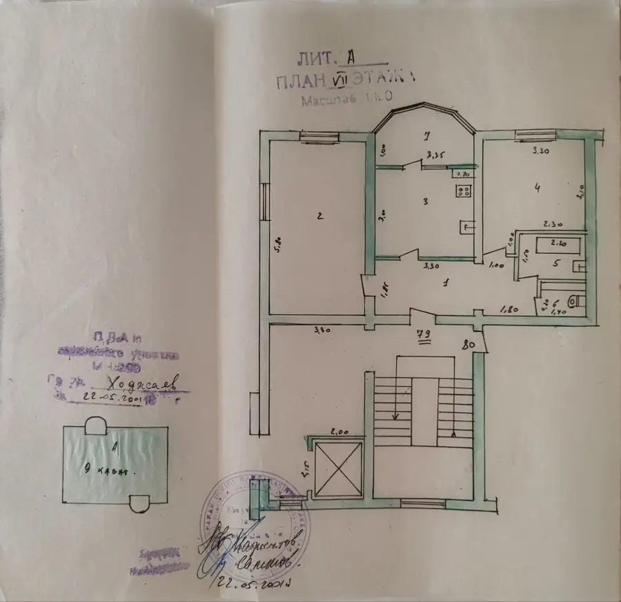 2 xonali kvartira sotiladi − 60 m²