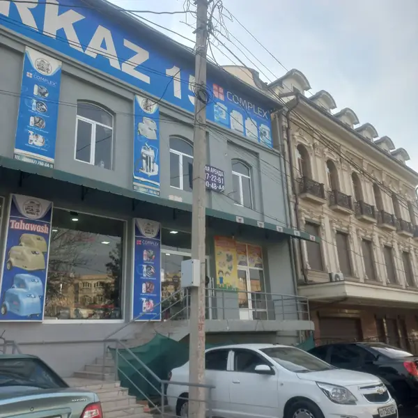 Склад − 85 м², 1/2 этаж
