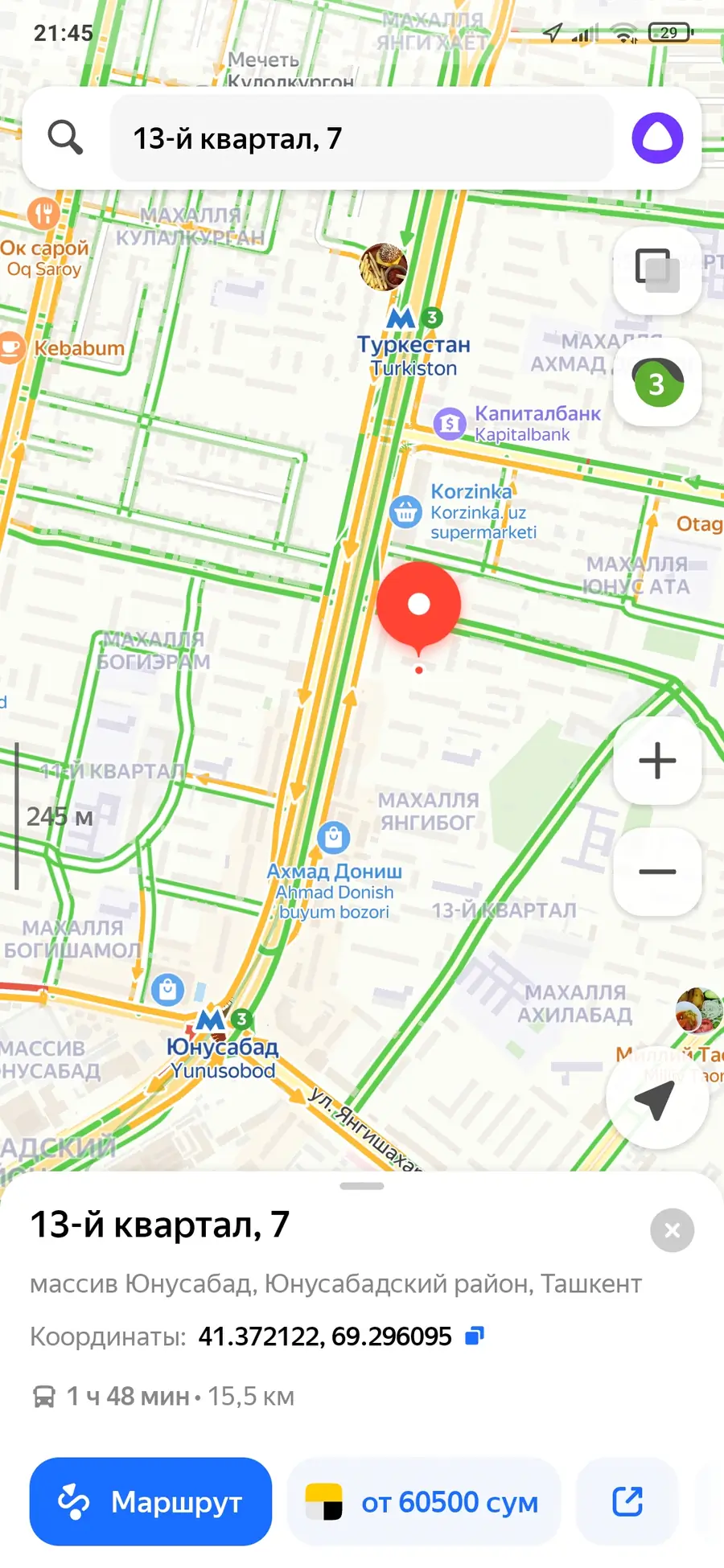 1-комнатная квартира − 36.1 м², 4/4 этаж