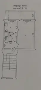 1-комнатная квартира − 36.1 м², 4/4 этаж