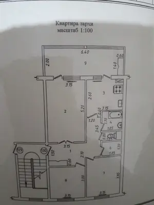 Продается 3-комнатная квартира − 78 м²
