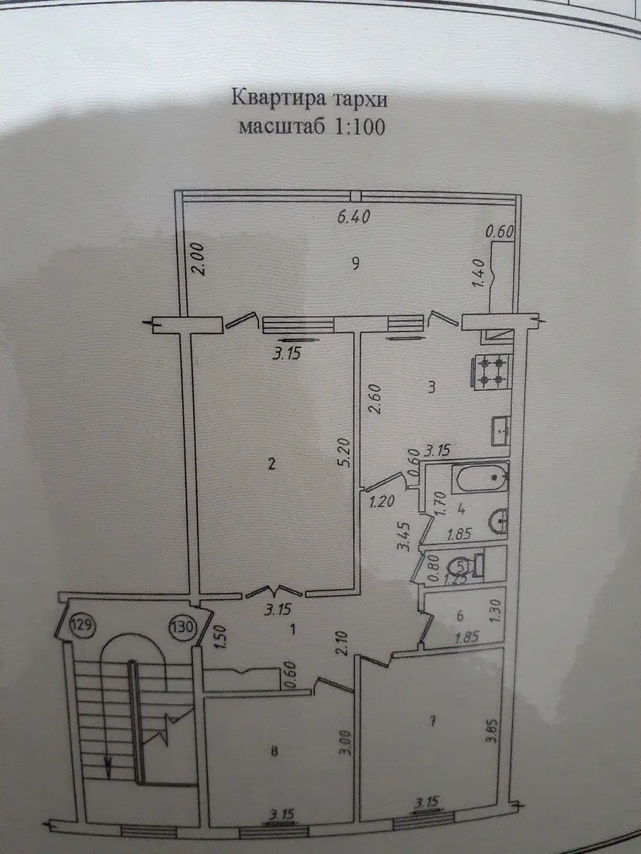 Продается 3-комнатная квартира − 78 м²