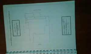 Продается участок − 25.4 сот.