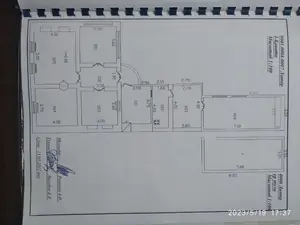 Yer uchastkasi sotiladi − 5.7 sot.