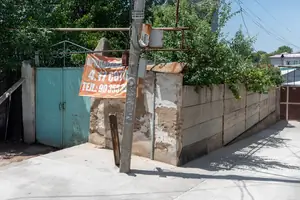 Yer uchastkasi sotiladi − 4 sot.