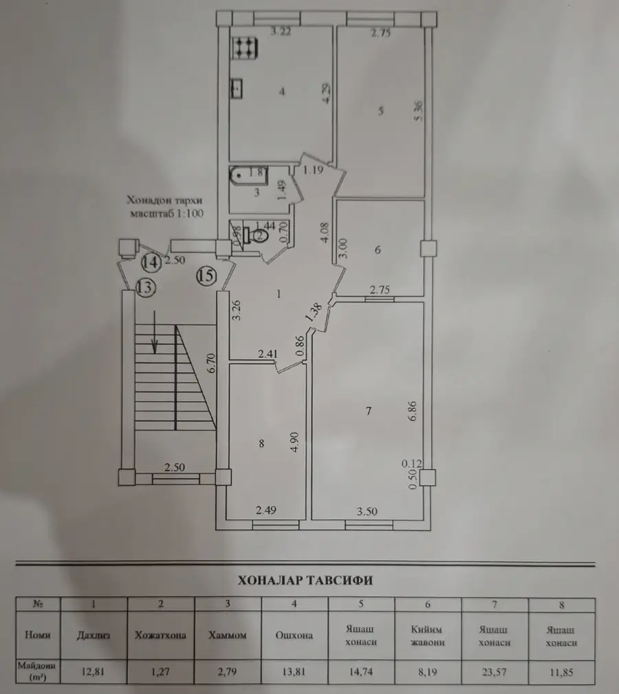4 xonali kvartira sotiladi − 93 m²