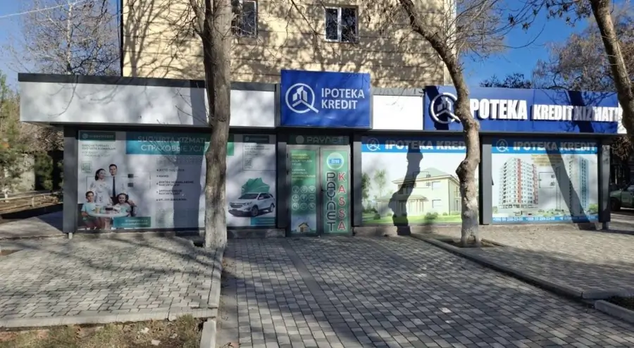 Ofis − 865 m², -1/4 qavat