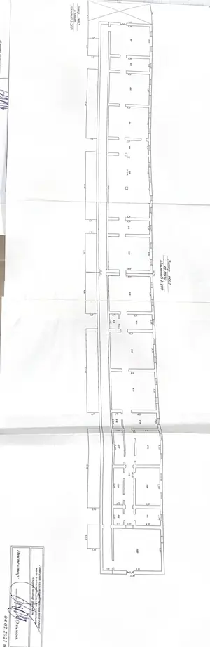 Продается офис − 865 м²