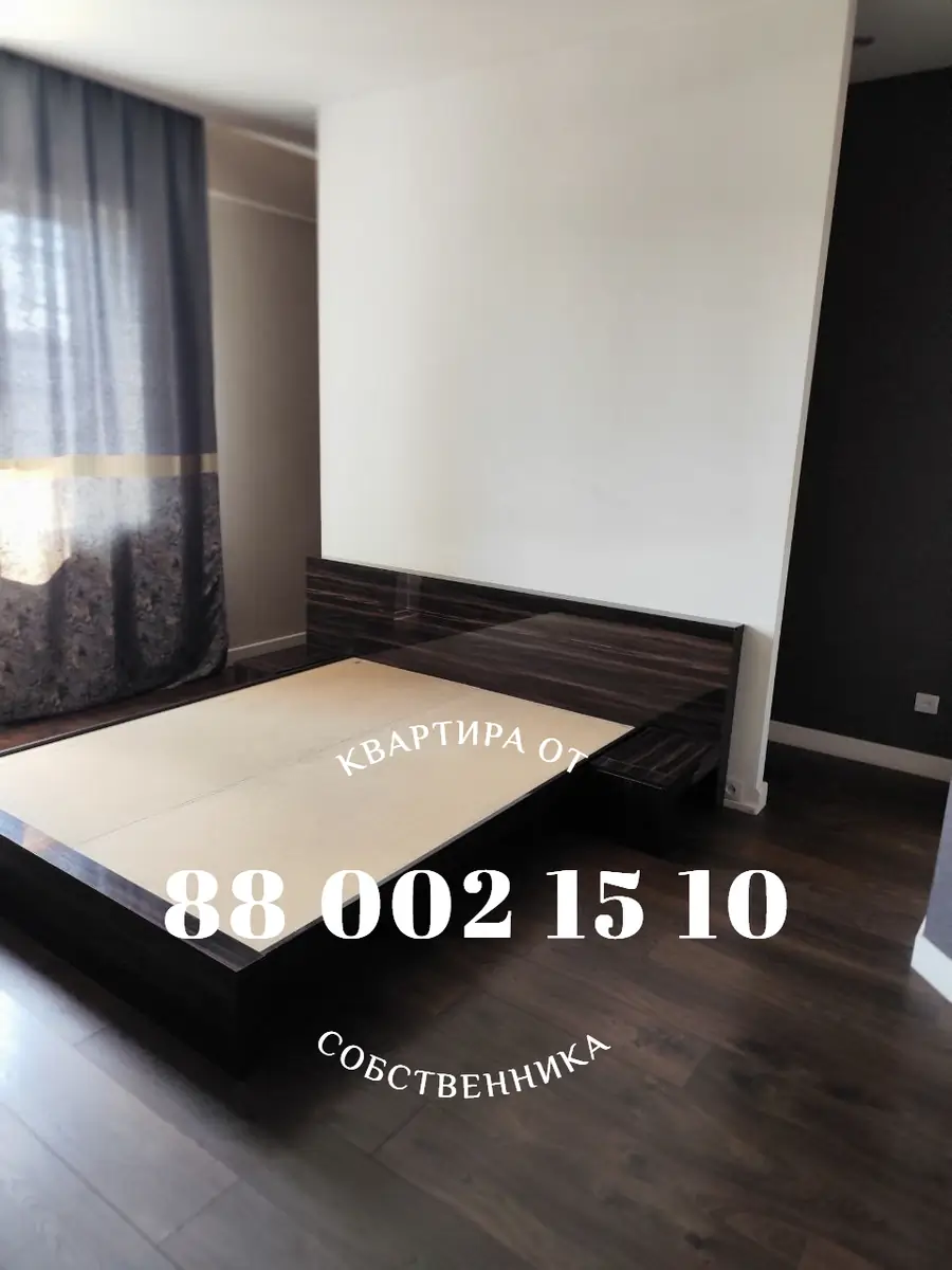 Продается 3-комнатная квартира − 100.2 м²