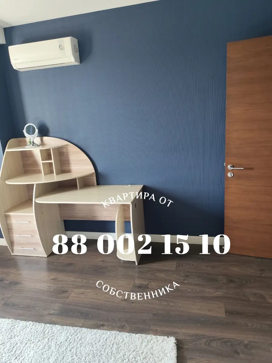 Продается 3-комнатная квартира − 100.2 м²