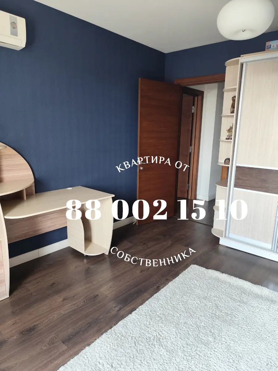 Продается 3-комнатная квартира − 100.2 м²