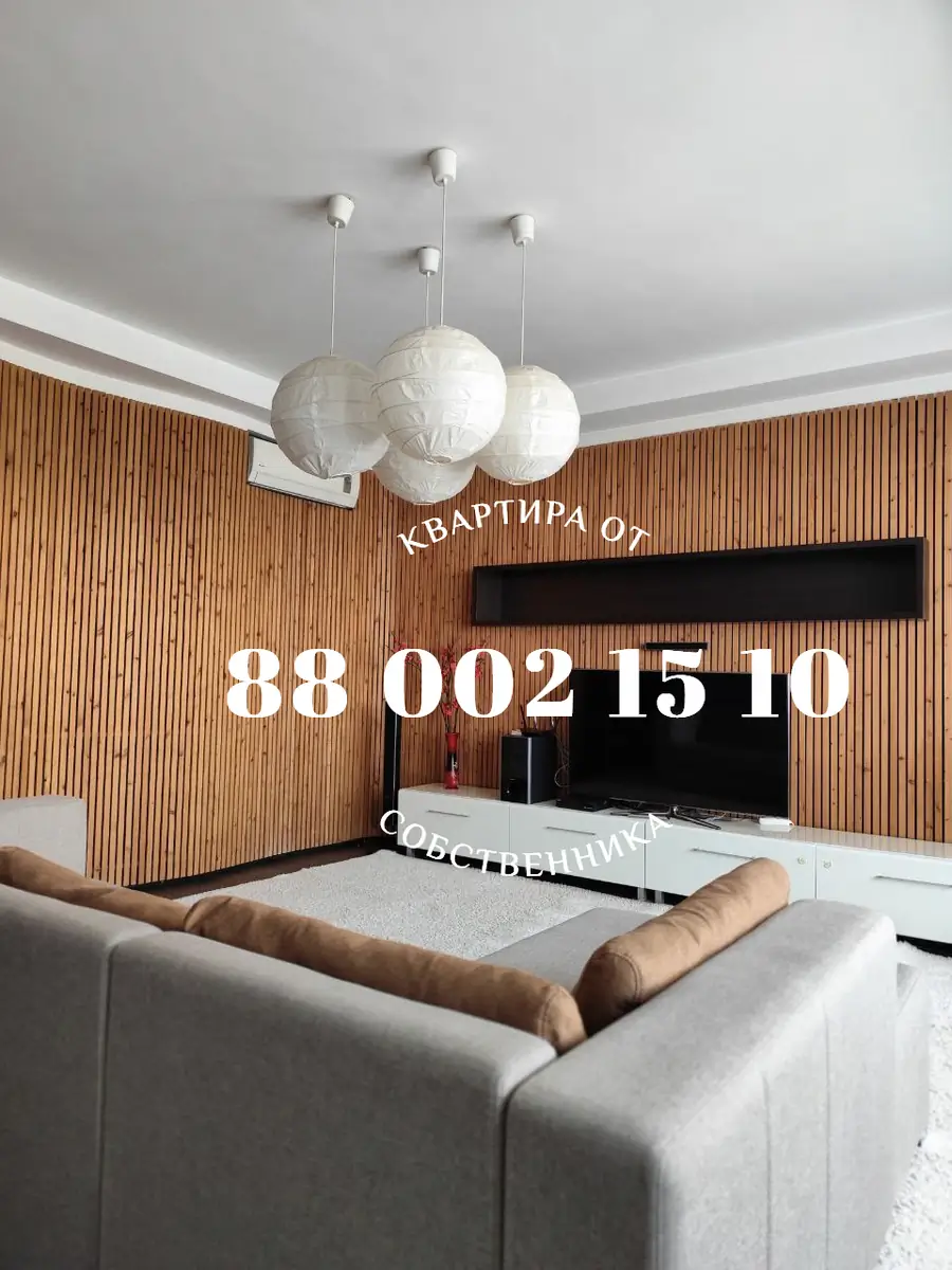 3 xonali kvartira − 100.2 m², 6/8 qavat