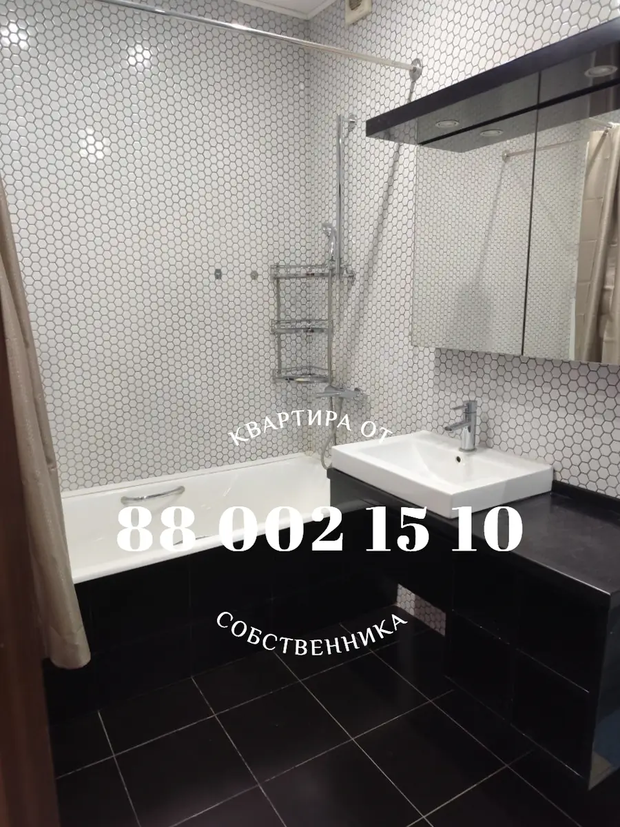 Продается 3-комнатная квартира − 100.2 м²