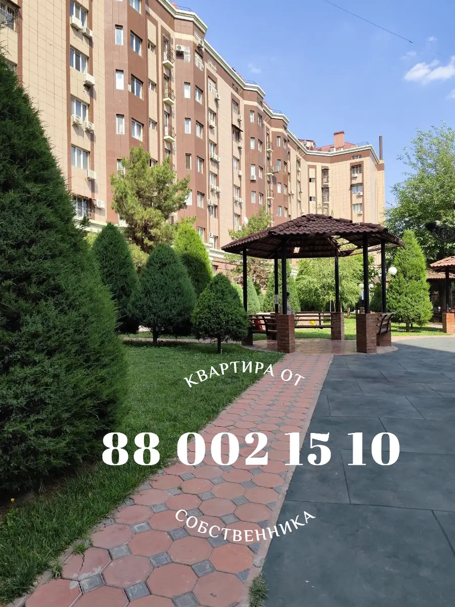 Продается 3-комнатная квартира − 100.2 м²
