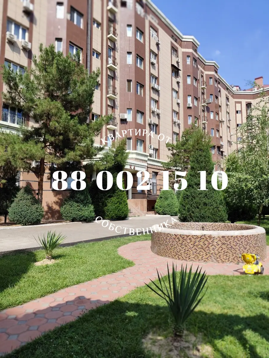 Продается 3-комнатная квартира − 100.2 м²