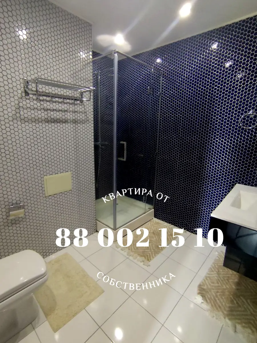 Продается 3-комнатная квартира − 100.2 м²