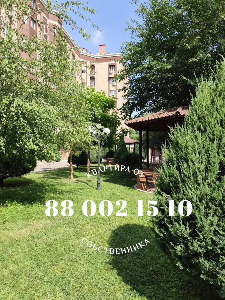 Продается 3-комнатная квартира − 100.2 м²