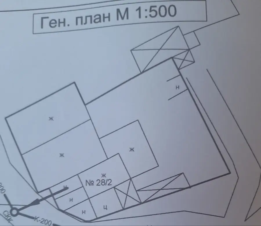 Продается 1-этажный дом − 90 м²