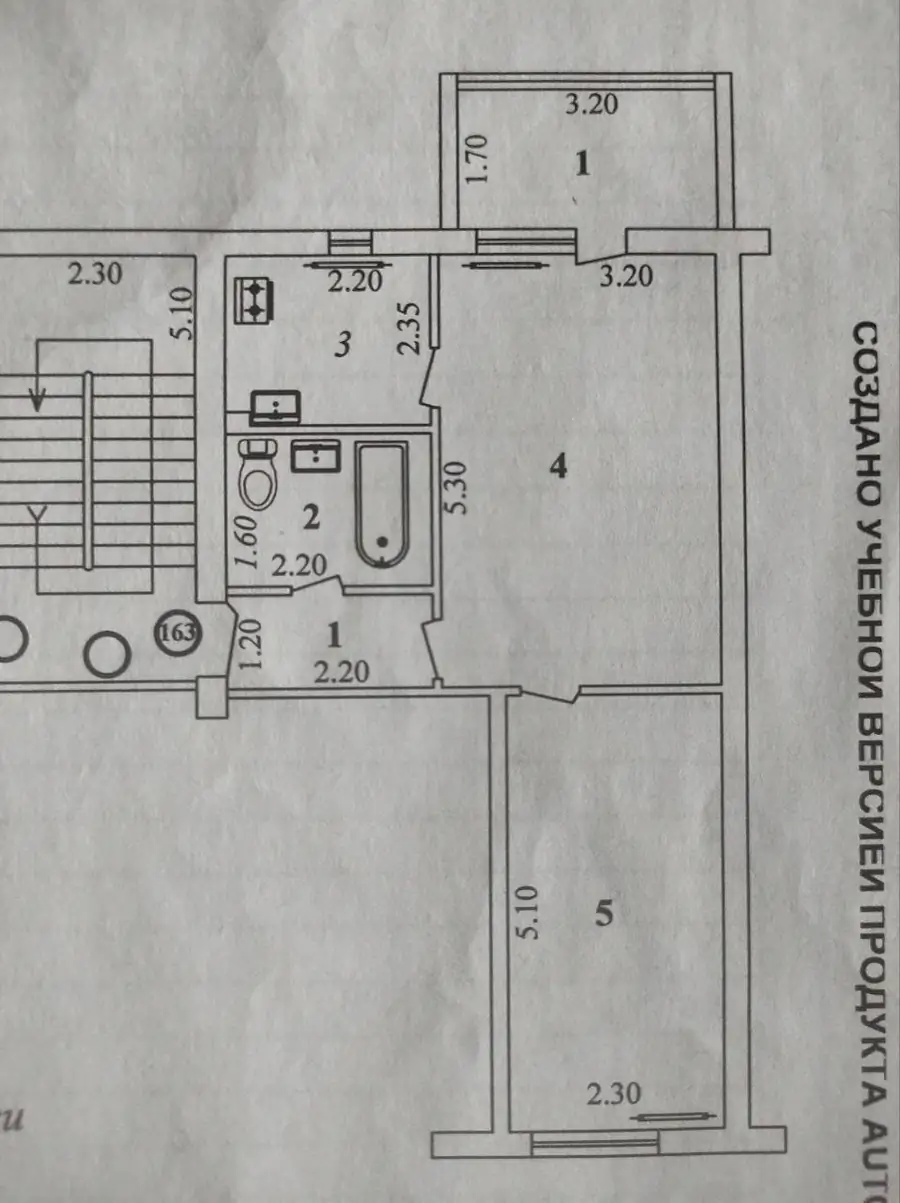 Продается 2-комнатная квартира − 45 м²