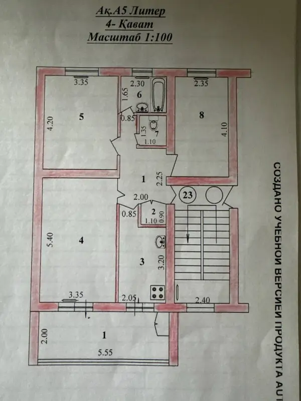 3-комнатная квартира − 72 м², 4/4 этаж