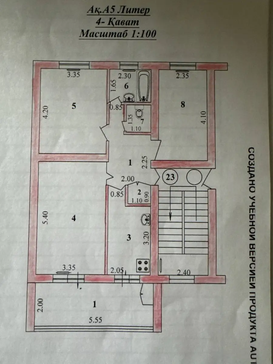 3 xonali kvartira − 72 m², 4/4 qavat