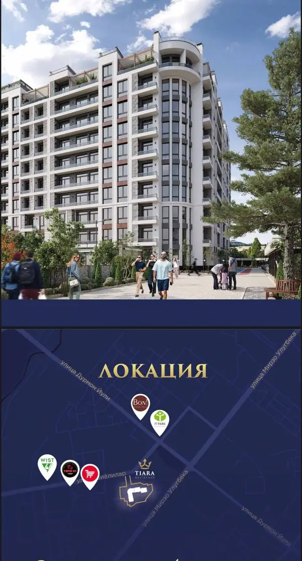 2-комнатная квартира − 52 м², 2/10 этаж