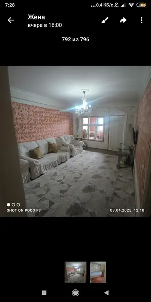 3 xonali kvartira − 80 m², 4/9 qavat