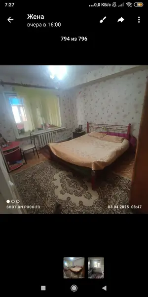 3 xonali kvartira − 80 m², 4/9 qavat