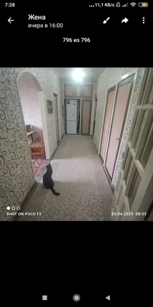 3 xonali kvartira − 80 m², 4/9 qavat