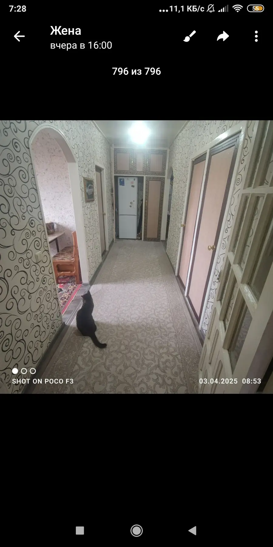 3 xonali kvartira − 80 m², 4/9 qavat