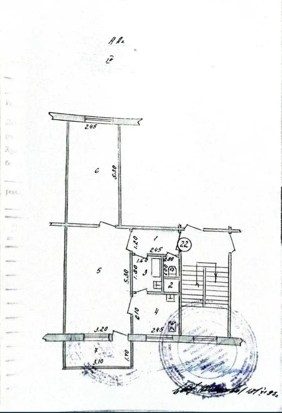 2 xonali kvartira sotiladi − 44 m²