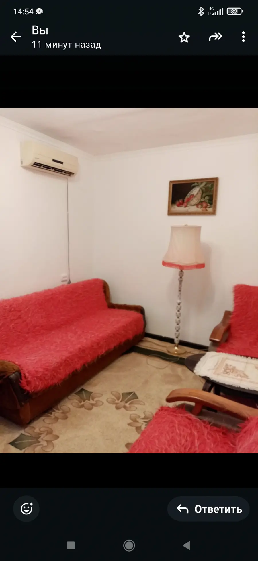 2 xonali kvartira − 42 m², 1/5 qavat