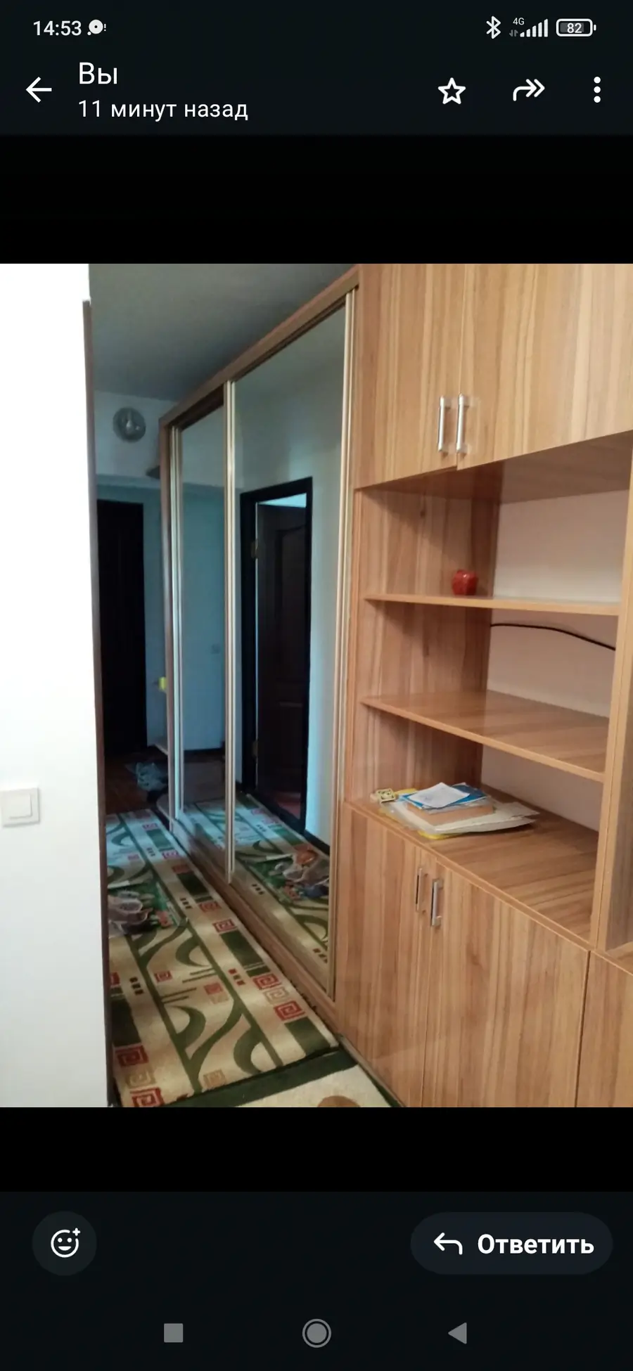 2 xonali kvartira − 42 m², 1/5 qavat