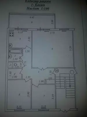 Продается 4-комнатная квартира − 92 м²