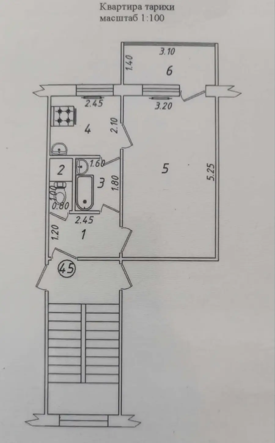 1 xonali kvartira − 33 m², 4/4 qavat