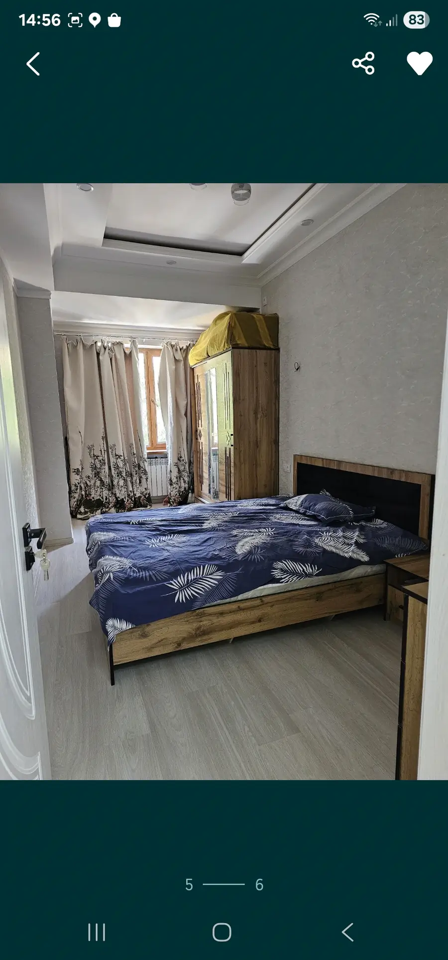 2-комнатная квартира − 50 м², 2/6 этаж