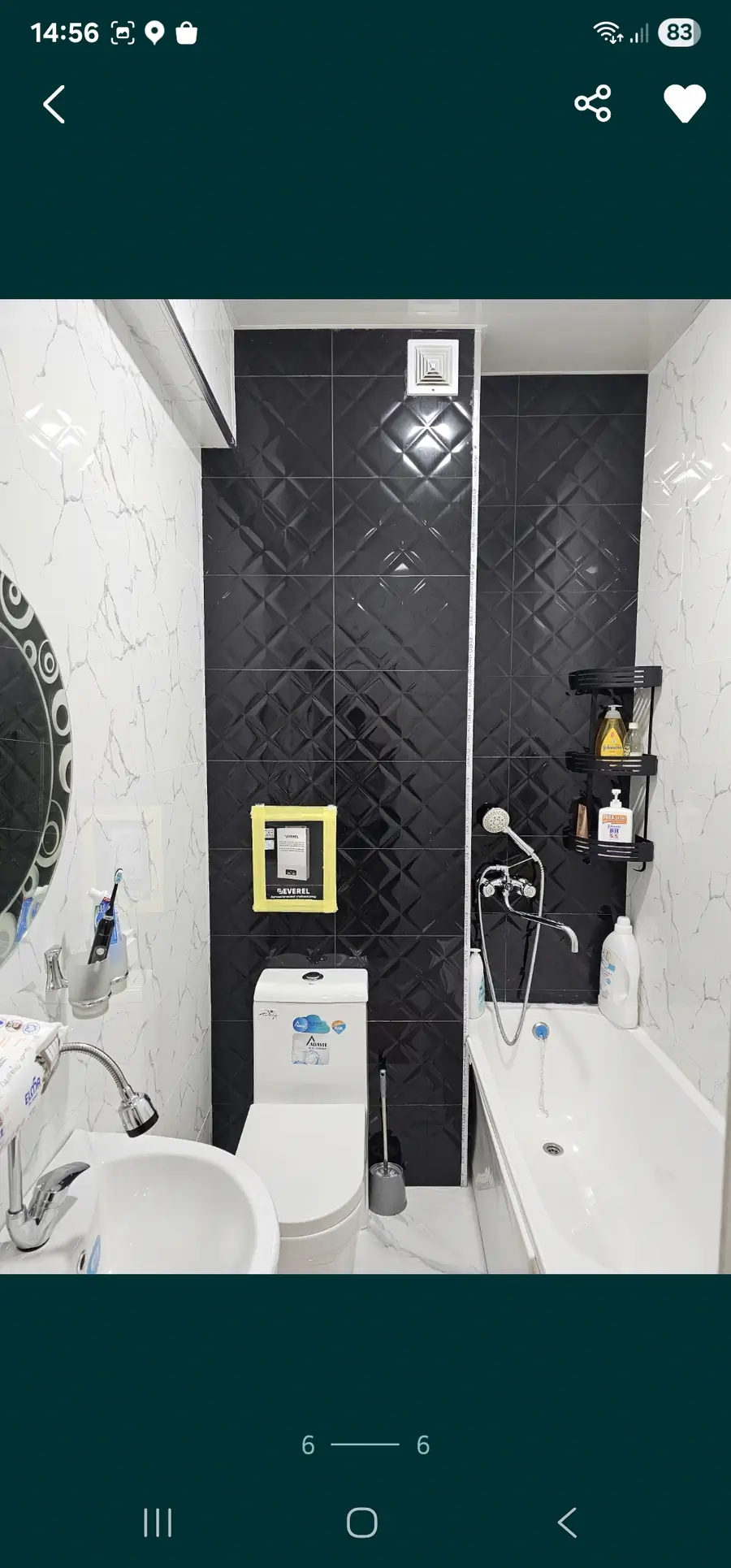 2-комнатная квартира − 50 м², 2/6 этаж