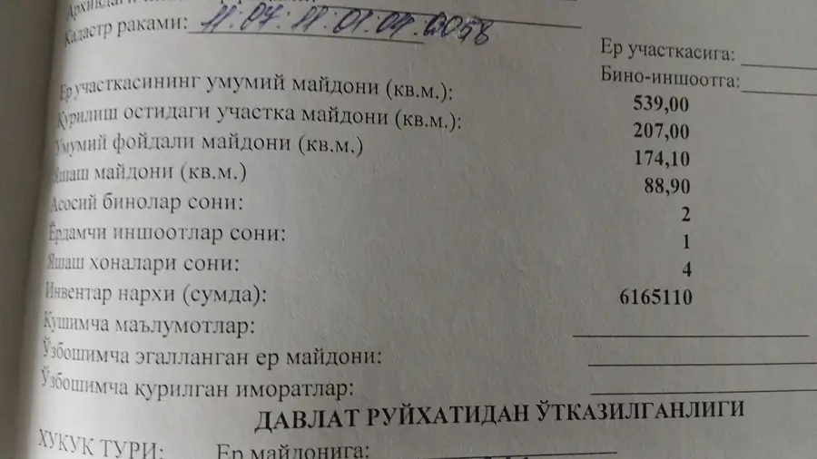1 qavatli uy sotiladi − 5000 m²
