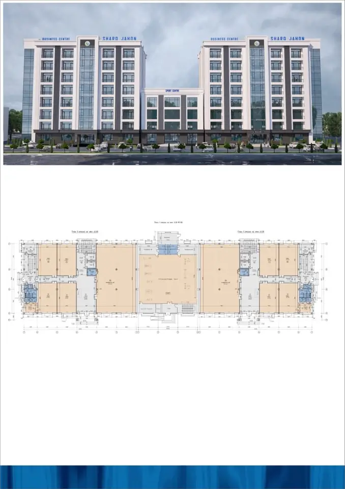 Сдается офис − 14000 м²