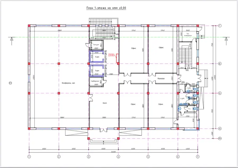 Сдается офис − 14000 м²