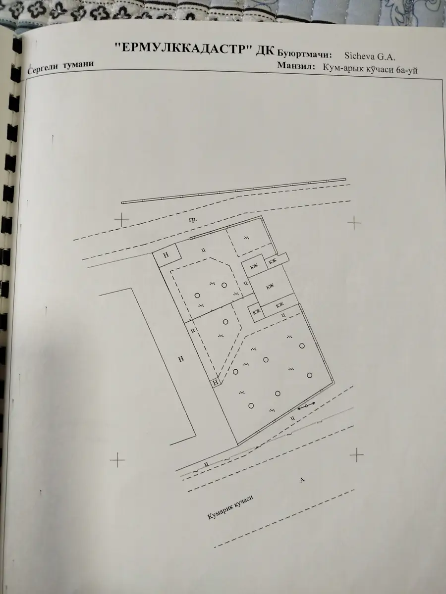 Продается участок − 4.4 сот.
